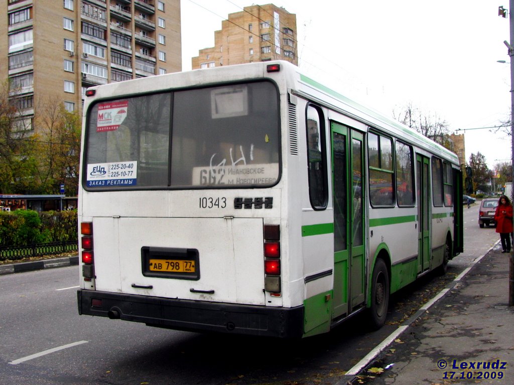 Новогиреево перово автобус. ЛИАЗ 5256 Москва. Автобус 662 Москва.