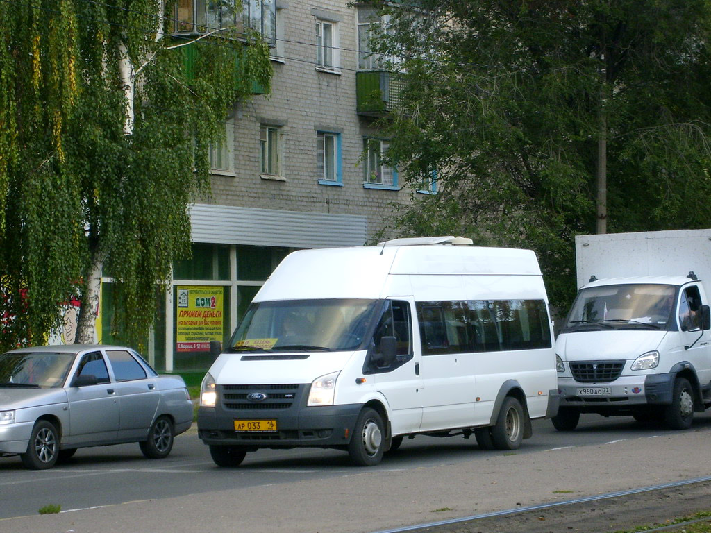 Автобусы ульяновск казань купить