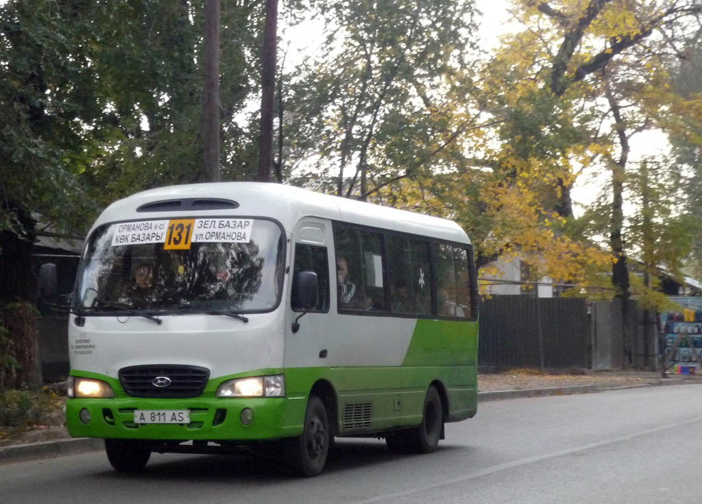 Хюндай алматы. Hyundai County super. Hyundai County туристический. Хундай Каунти 2013 года обновлённый. Автобус Хендай Алматы.