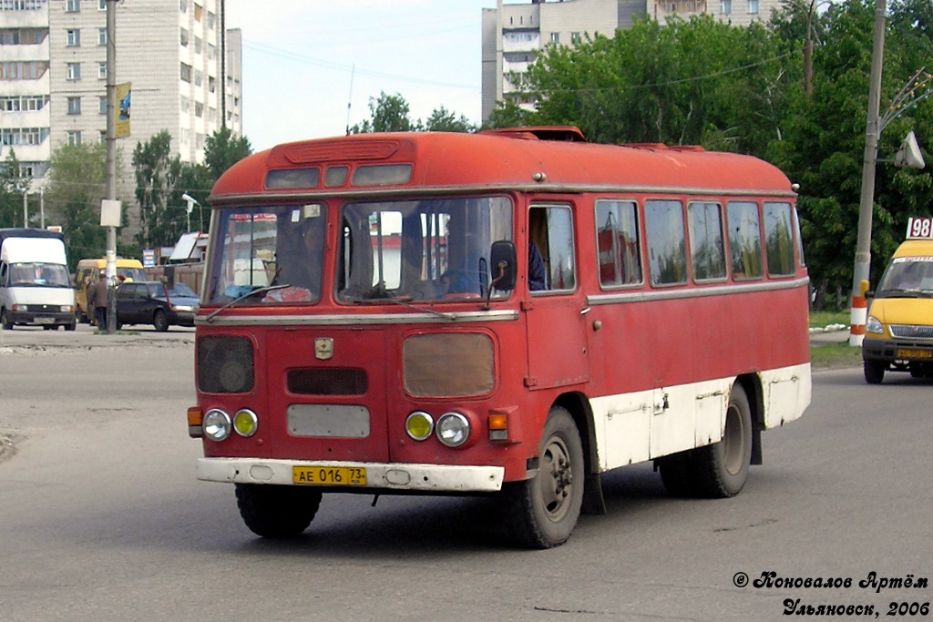 Аи 16. ПАЗ 672 Ульяновск. ПАЗ-672 С Д-245. Автобус ПАЗ 672 красный. ПАЗ 672 полицейский.