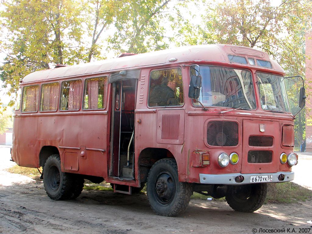 Где Купить Старый Автобус