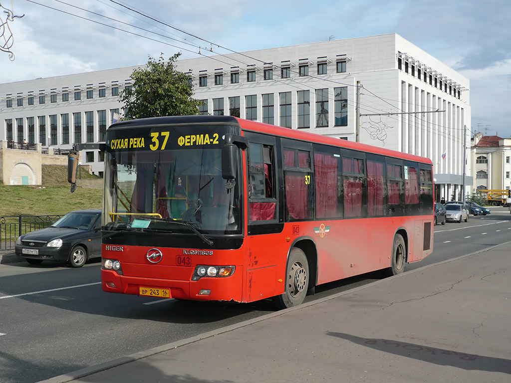 37 автобус казань остановки. Higer klq6118gs. Автобус Higer klq6118gs. Автобус Higer 6118 GS. Автобус Higer KLQ 6118.