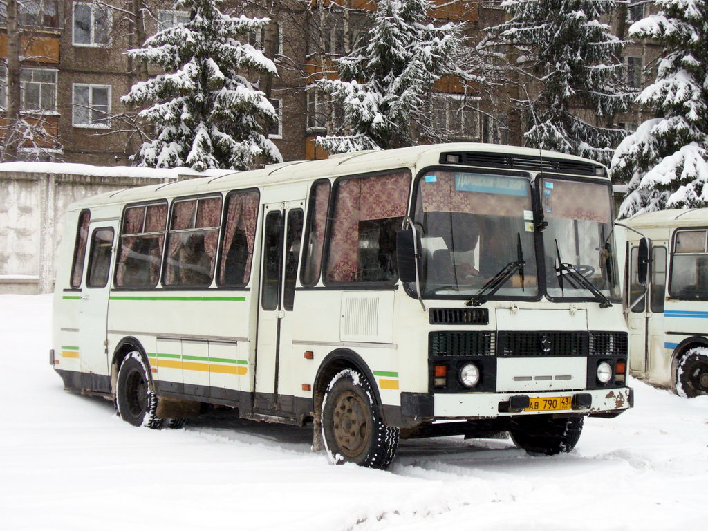 Купить Бу Автобус Паз По Области Екатеринбург