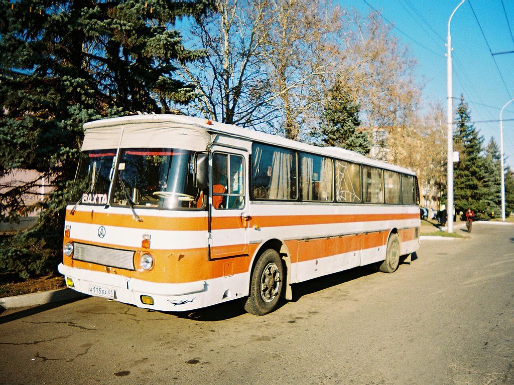 Лаз 699 автобус дальнего. ЛАЗ 699. ЛАЗ 699 турист. Автобус ЛАЗ 699. ЛАЗ 699 оранжевый.