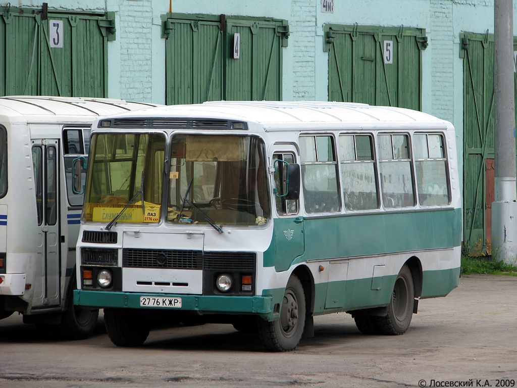 Маршрутки старый. ПАЗ 3205 Советский. ПАЗ 3205 1989. ПАЗ-3205 автобус СССР. ПАЗ 3205 ранний.