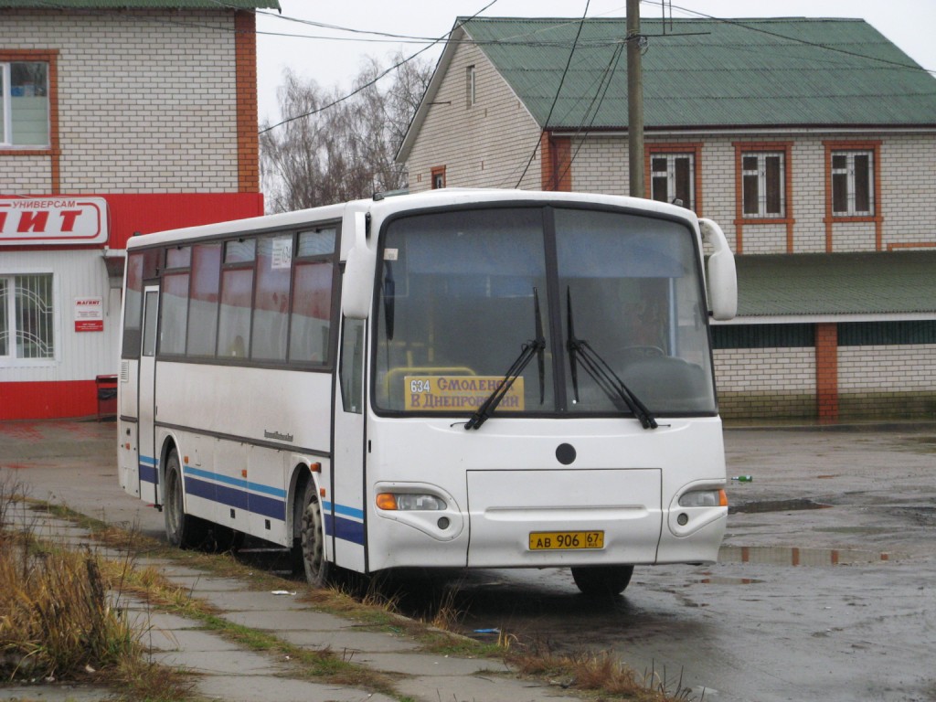 Автобусы смоленск верхнеднепровский через кардымово. Автобусы Верхнеднепровский Смоленск. Автобус Дорогобуж Смоленск. Автобус 634 Смоленск Верхнеднепровский. Автобус Сафоново Дорогобуж.