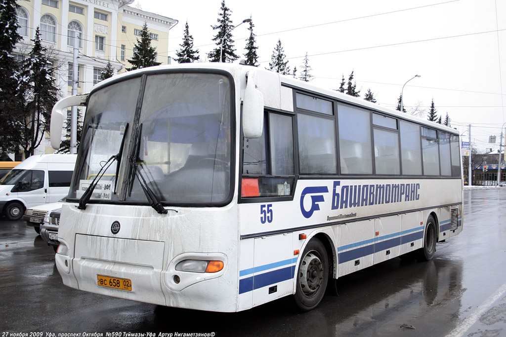 Уфа альметьевск автобус. Альметьевск Уфа автобус. 55 Автобус Казань. Mercedes 0350 Уфа-Альметьевск. Альметьевск Уфа автобус Школьная.