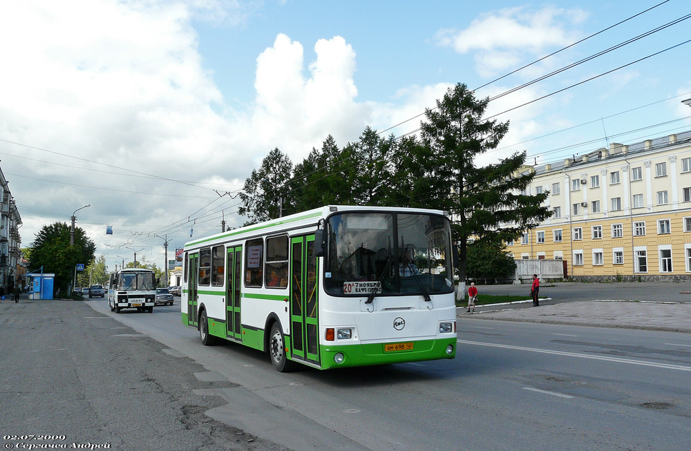 Купить Билет На Автобус Ленинск Кузнецкий