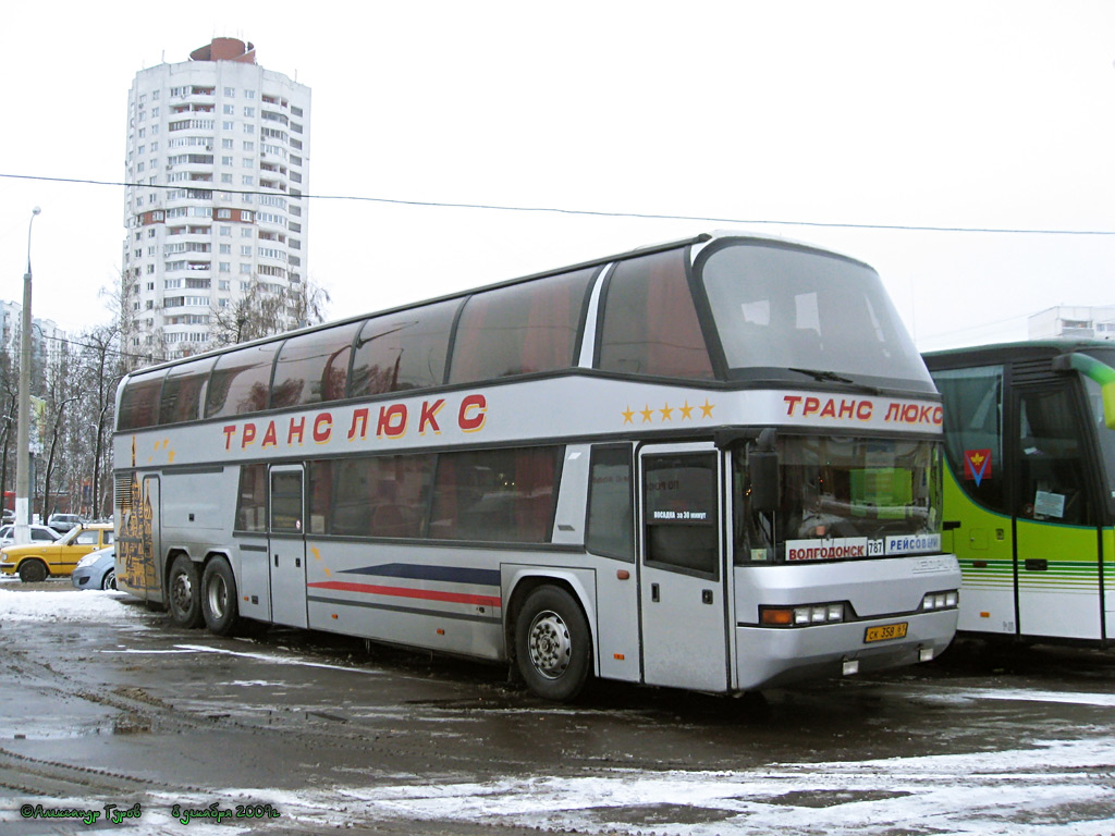 Транслюкс волгодонск телефон. Neoplan 122/3. ТРАНСЛЮКС автобус. ТРАНСЛЮКС Волгодонск. Автобус транс Люкс.