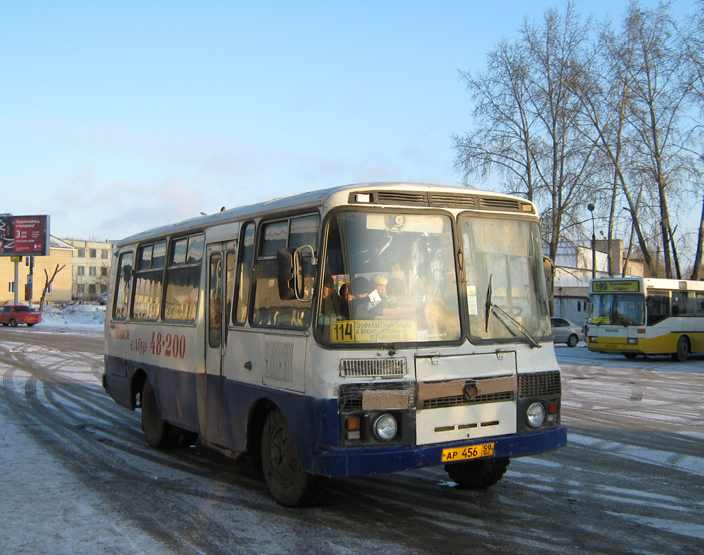 Лысьва екатеринбург автобус. Автобус 114 Пермь. Автобусы Лысьва. Заказной автобус Лысьва.