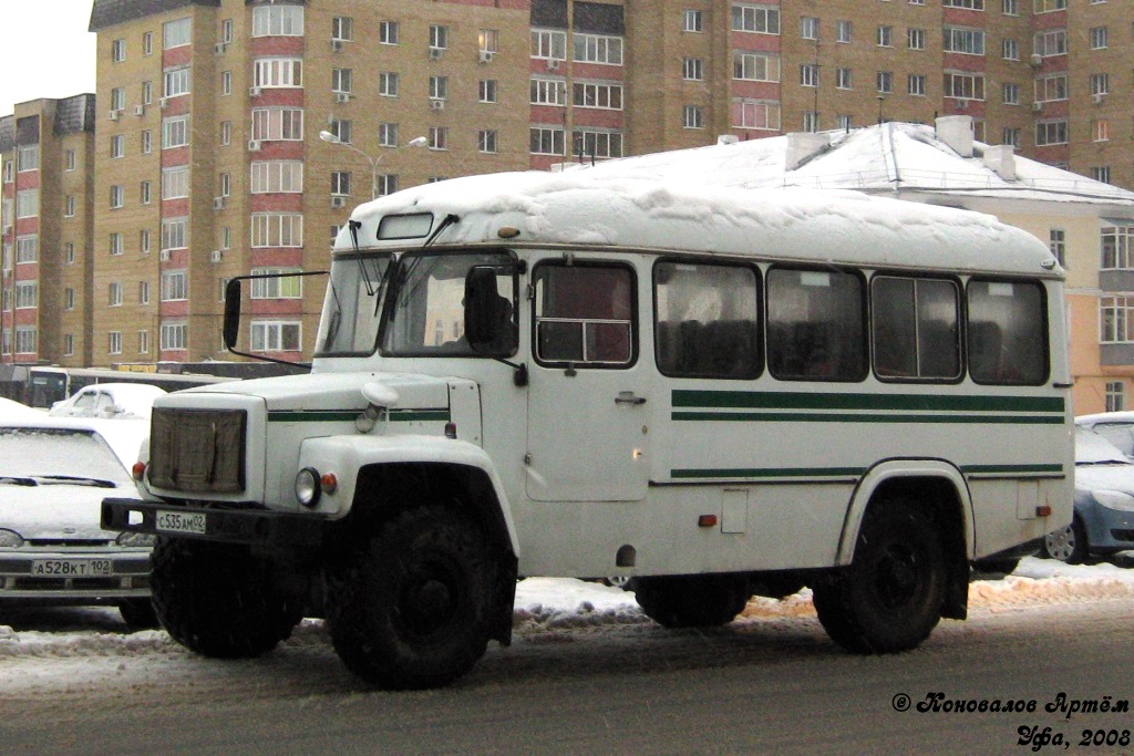 Автобус Кавз 4х4 Купить