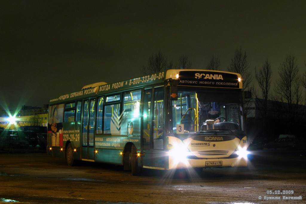 Saint Petersburg, Scania OmniLink CL94UB # 7147