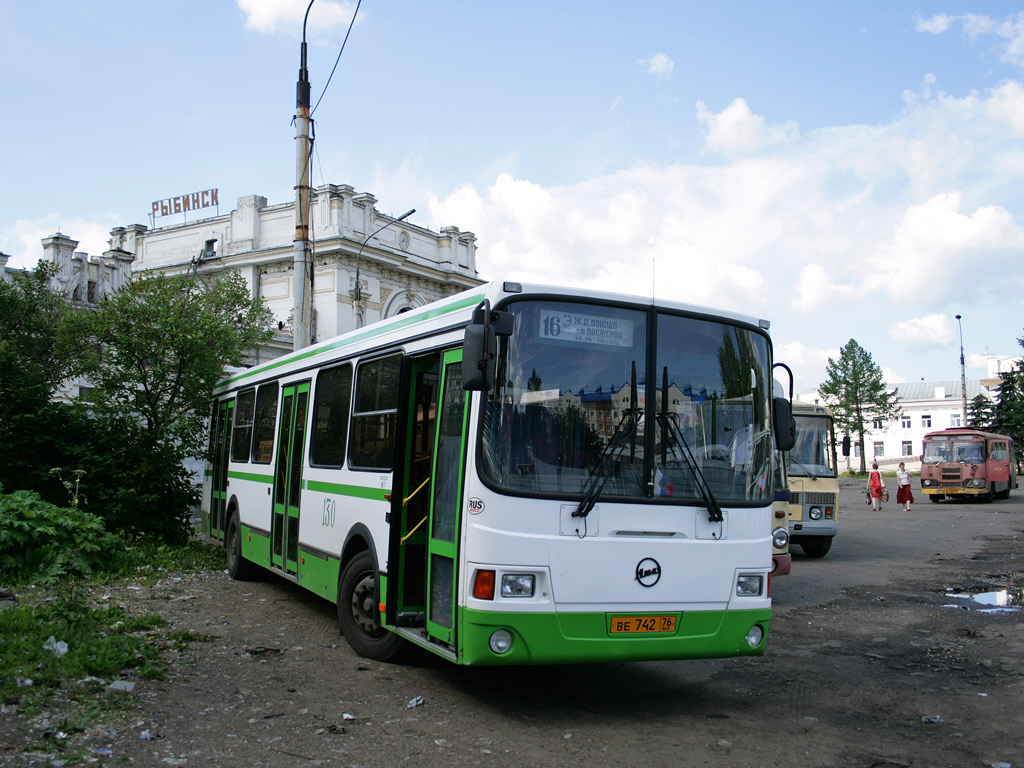 Все Фотографии Ярославская Область Фотобус