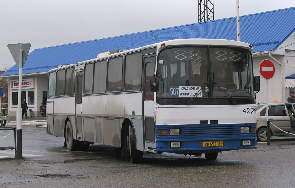 Автобус краснодар тимашевск сегодня