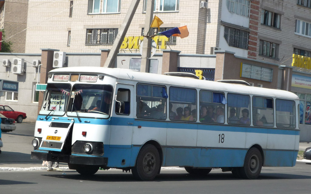 18 автобус оренбург. Автобус Оренбург. Транспорт Оренбурга. Общественный транспорт Оренбург. Новотроицк автобус.