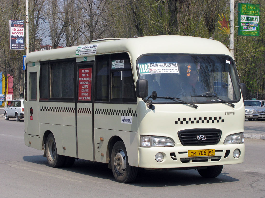 Маршрут 128. Hyundai County Аксай. Хендай Каунти автобус Аксай 226. Хендай Каунти автобус Аксай. Hyundai County Аксай 157.