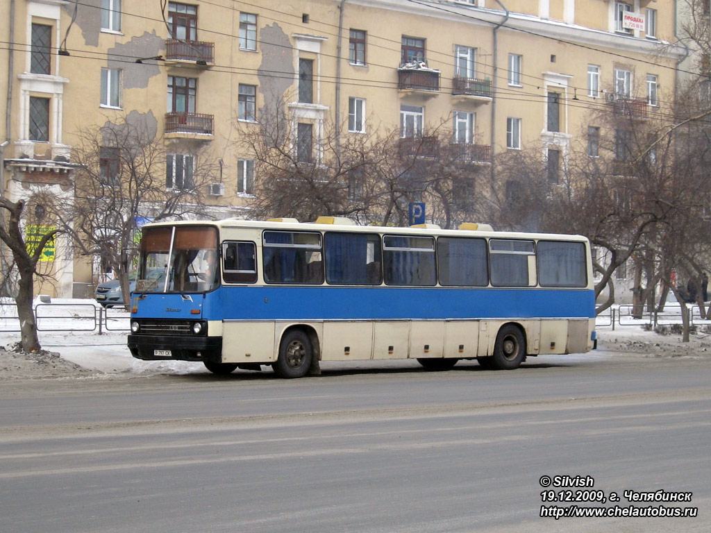 Челябинск рудный казахстан. Автобус Рудный Челябинск. Рудный Челябинск.