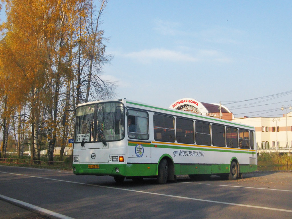 Фото автобусов дмитров