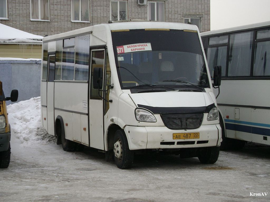 Автобус белокуриха бийск. Автобус Барнаул Белокуриха. Яровое Белокуриха автобус. Барнаул автовокзал автобусы. Автобус Новосибирск Белокуриха.