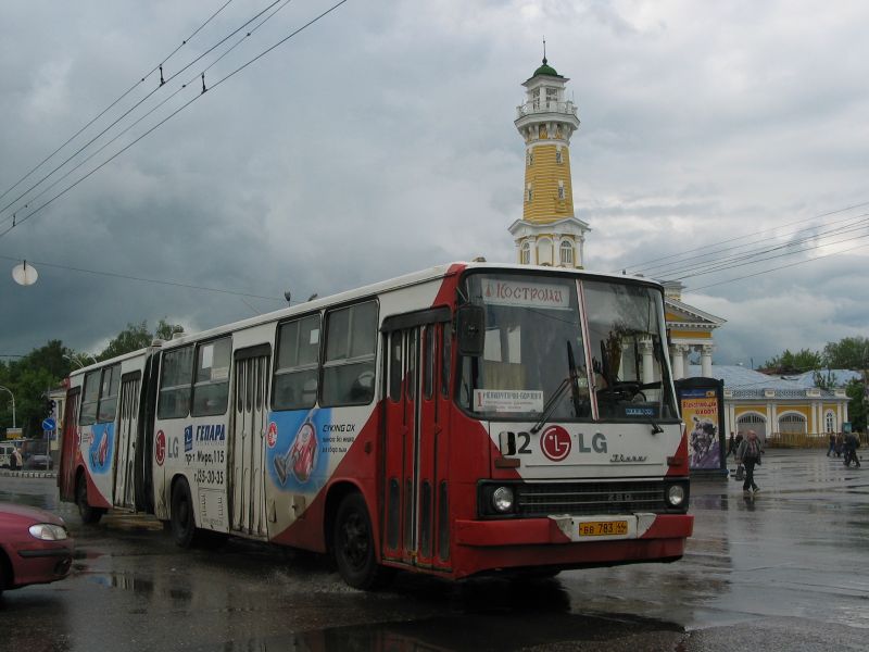 Автобус 128 белгород. Икарус Кострома. Автобус 128. Автобус Икарус Кострома фото.