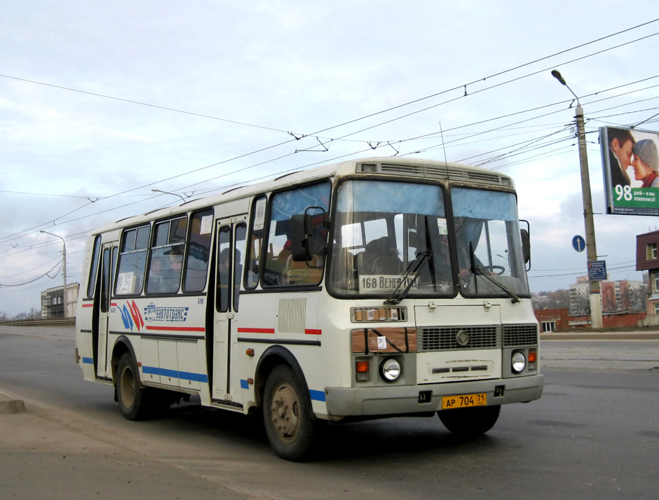 Расписание автобусов венев. 168 Тула Венев. 208 Автобус Узловая Тула. ПАЗ ВВ 104 71. 208 К маршрутка Узловая Тула.