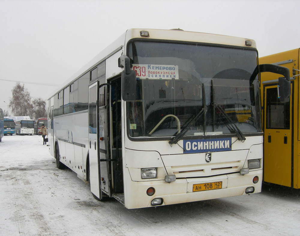 Автовокзал Кемерово Купить Билет На Автобус