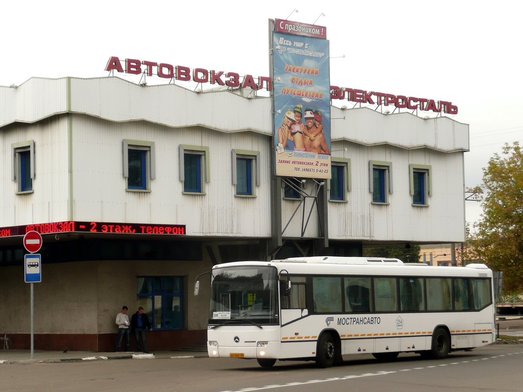 Вокзал в электростали