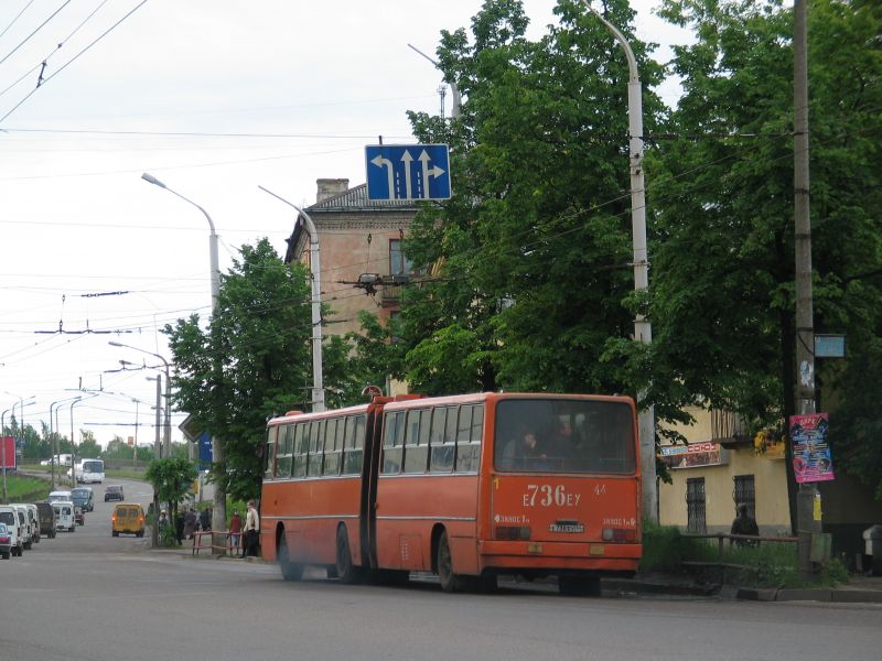 Кострома привокзальная фото