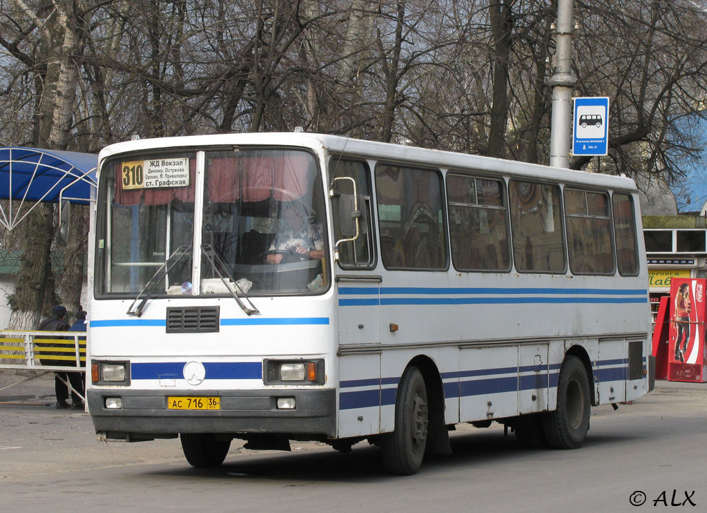 Автобус воронеж рамонь. Автобус 310 Воронеж. Маршрут 310 Воронеж Графская. Орлово Воронеж 310. Автобус 310 Воронеж Графская.