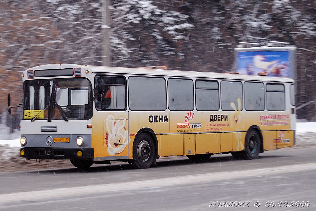 Perm region, Mercedes-Benz O307 # АС 041 59