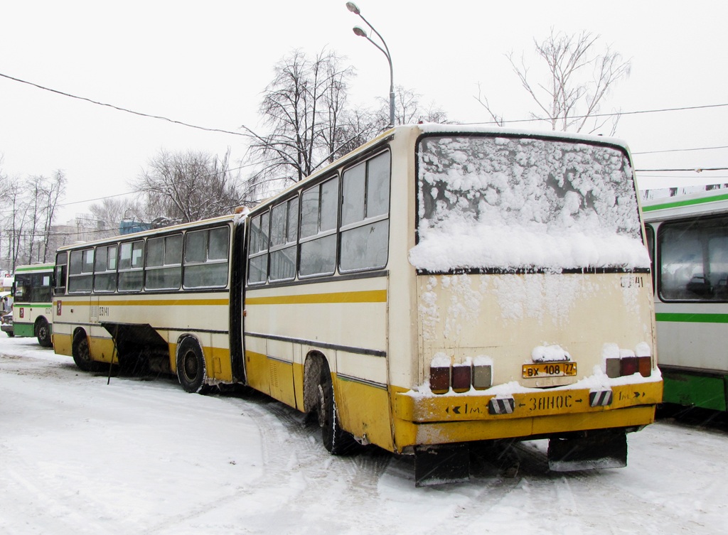 Икарус в москве