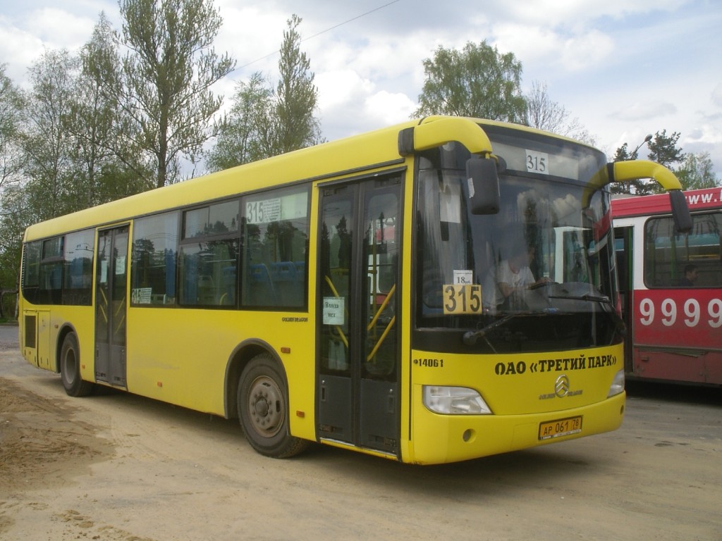 Маршрут 315 автобуса ижевск остановки расписание новое