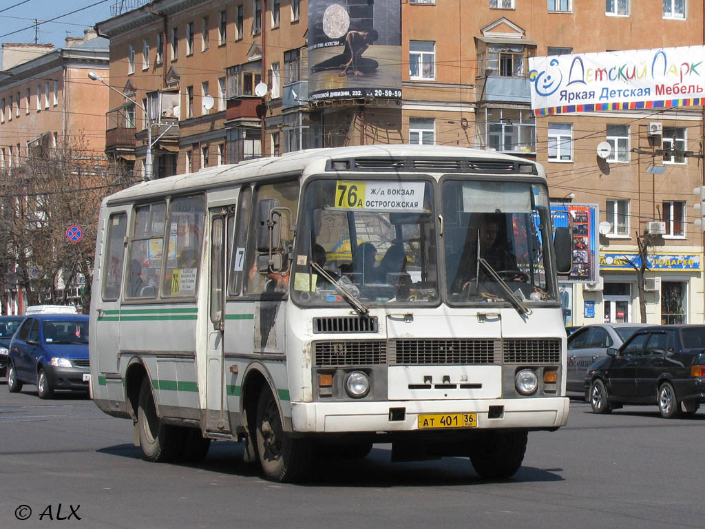 Маршрут 76 автобуса воронеж. ПАЗ 3205 маршрут 76 Воронеж. ПАЗ 3205 маршрутка Воронеж. Автобус 76 Воронеж.