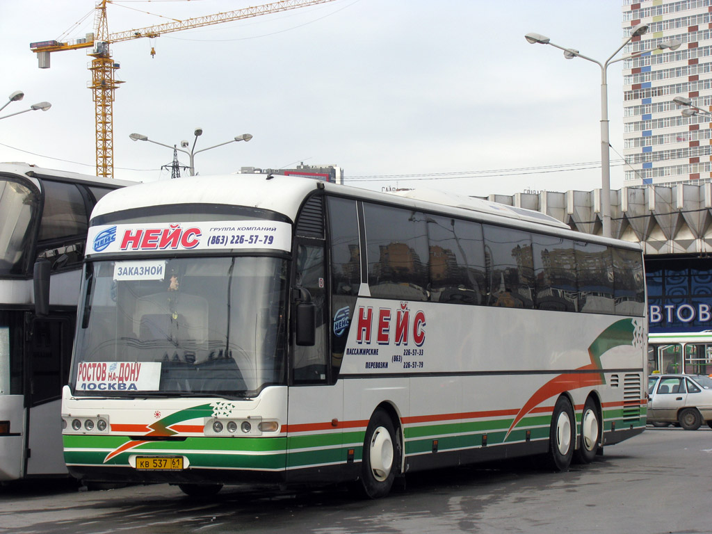 Автобус ростов москва. Neoplan «Москва-Ростов-на-Дону». Неоплан 70 компания Столичная. Neoplan Ростов на Дону. Автобус Неоплан Ростов Москва.