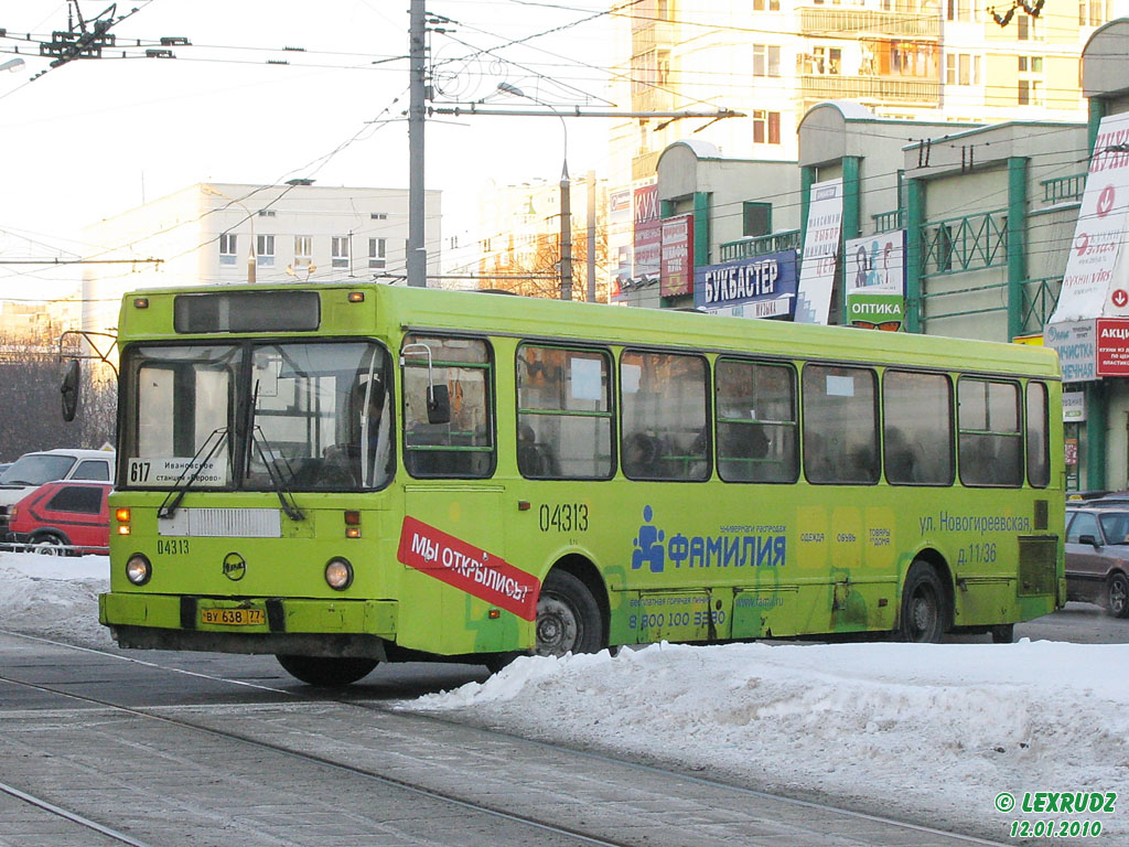 Автобус 617 карта