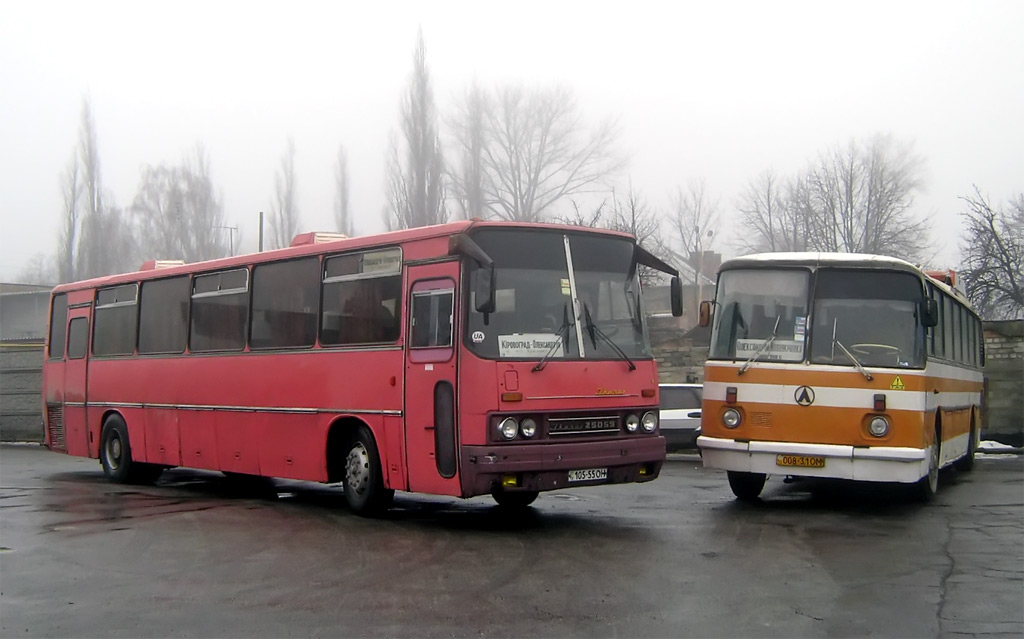 Москва Красный Сулин Автобус Купить