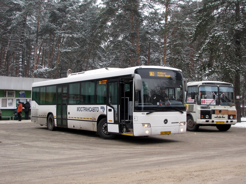 Автобус протвино серпухов. Автостанция Протвино. Автобус 363 Москва Протвино. 363 Автобус Серпухов. Протвино автобус.