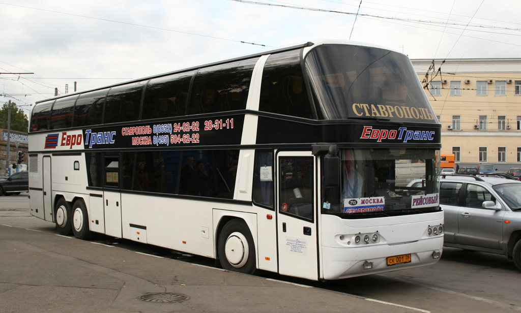 Автобус ставрополь зеленокумск. Neoplan n122. Neoplan 122/3l. Neoplan n416sl. Неоплан а 072нс 126.