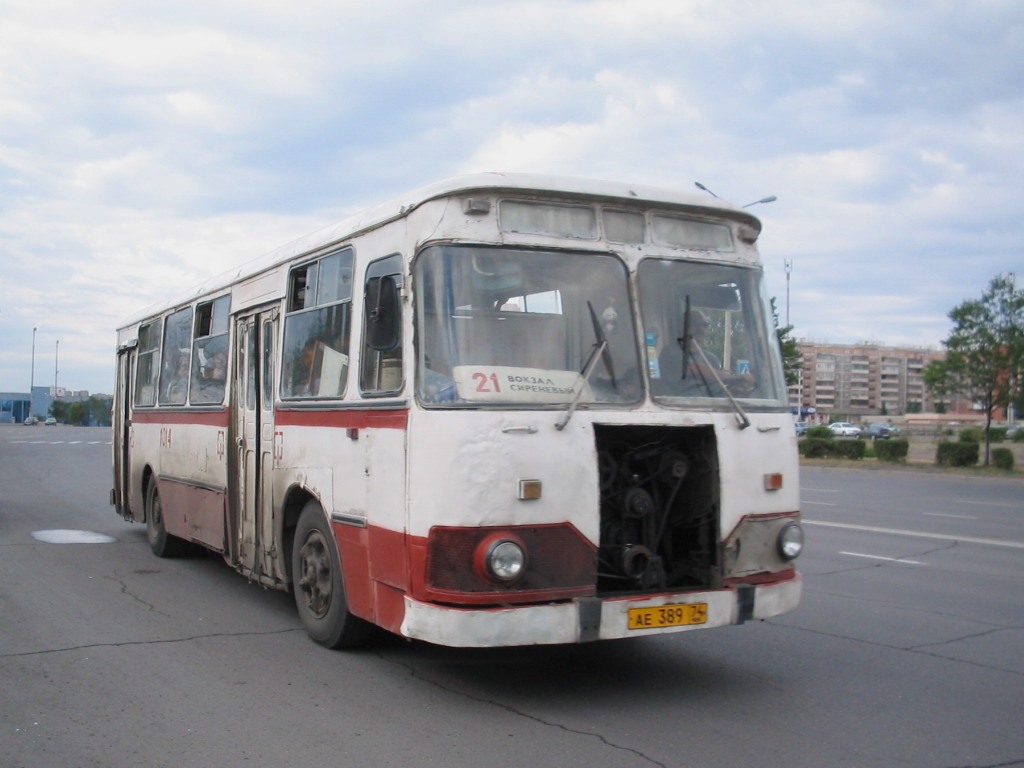 Автобус магнитогорск