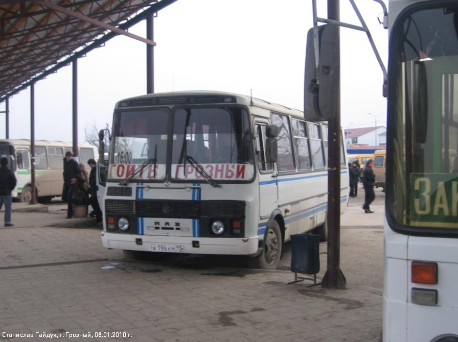Автобусы москва назрань телефоны. Автовокзал путь Грозный. Грозный автовокзал автобус. Автовокзал Грозный Хасавюрт. Автобус ЛИАЗ-Грозный-Чечня.
