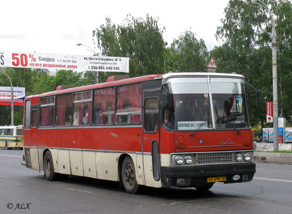 Автобусы железногорск курская область фото