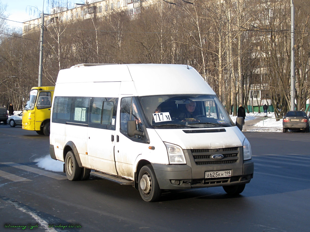 Moscow, Samotlor-NN-3236 (Ford Transit) # А 625 КН 199