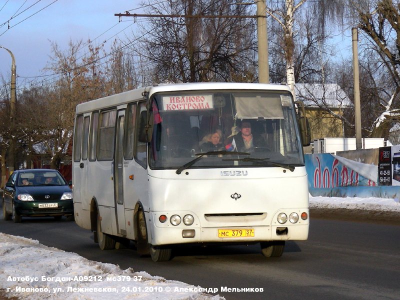 Маршрут 379 автобуса липецк. Ивановская область автобус Богдан. Автобус 379. Автобус 379 маршрут. 379 Автобус фото.