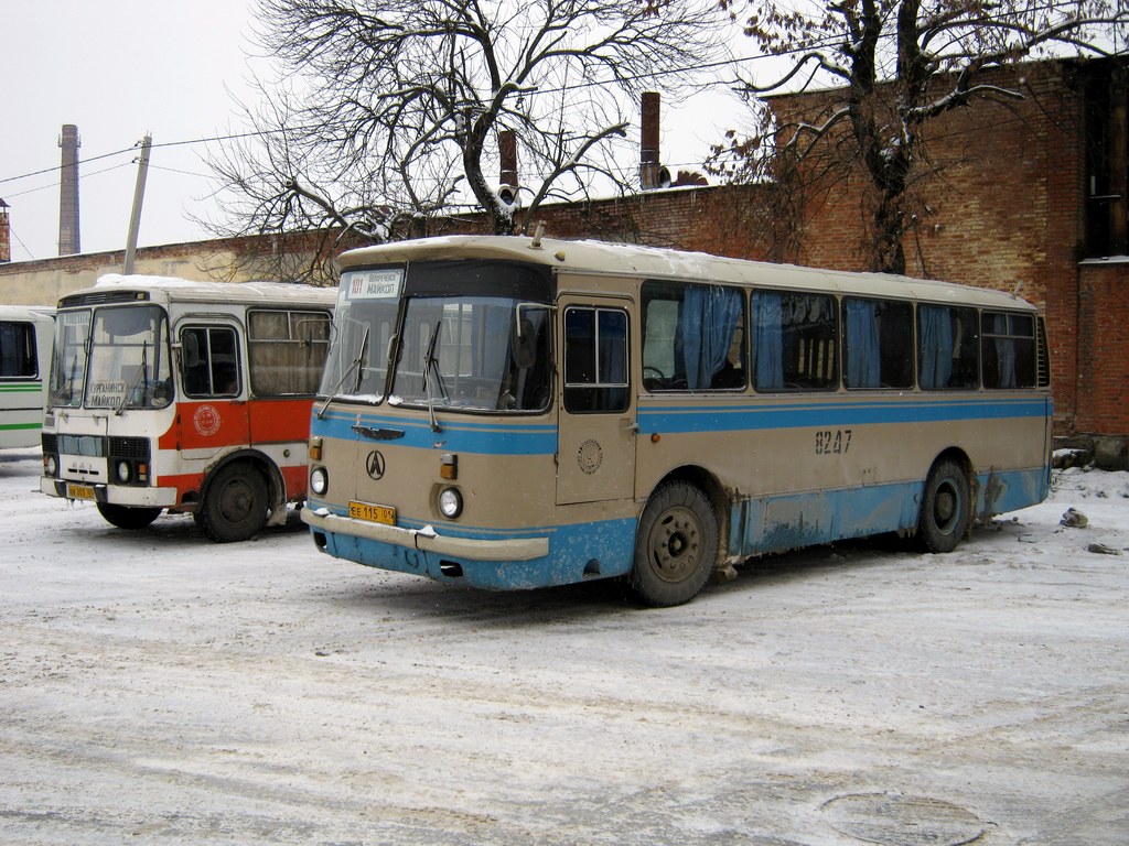 Сайт автовокзала майкоп