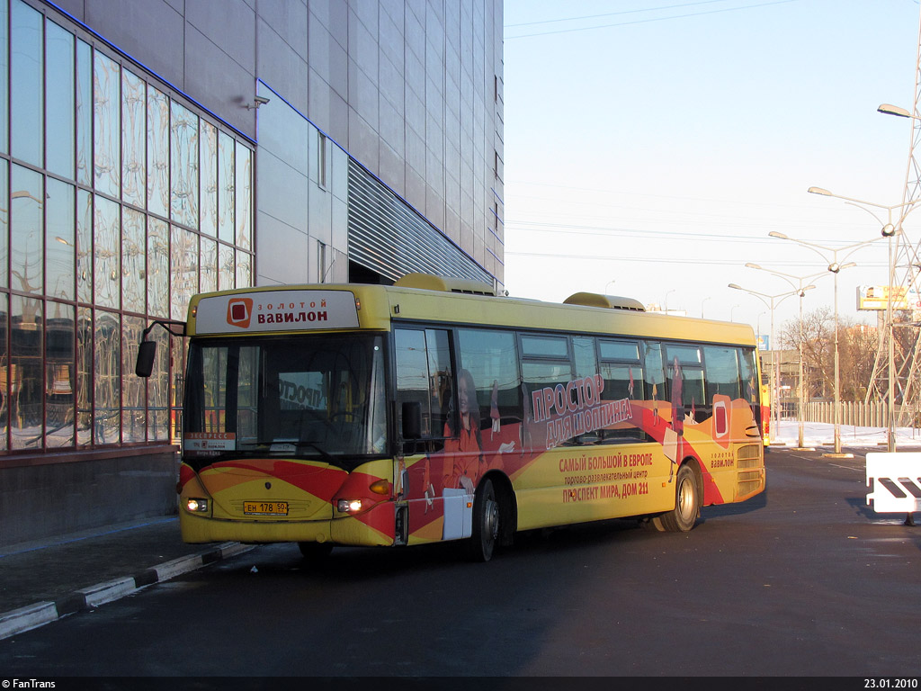 Moscow region, Scania OmniLink CL94UB 4x2 LB # ЕН 178 50