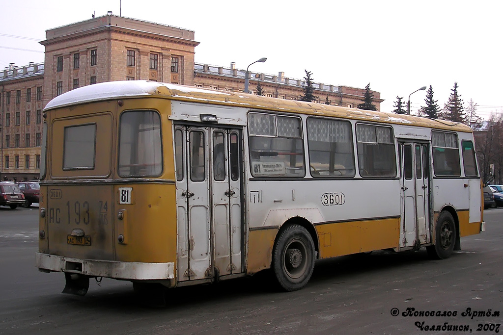 Первый автобус челябинск