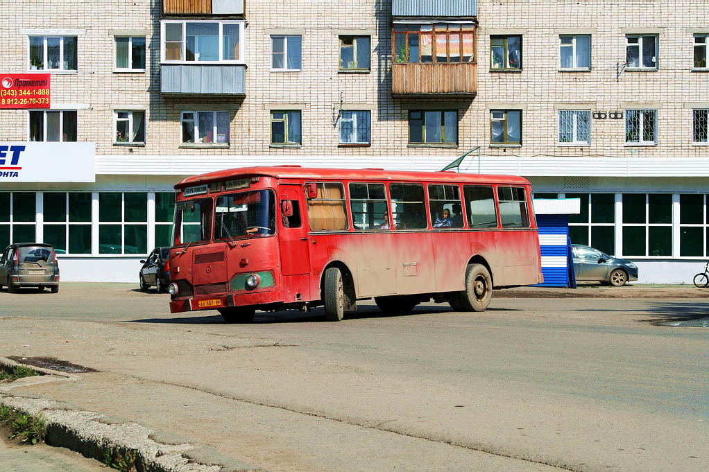 Автобусы березовский свердловская область. ЛИАЗ 677 Березовский. ЛИАЗ 677 Кулебаки. ЛИАЗ 677 Березовский Екатеринбург. Берёзовский Кемеровская область ЛИАЗ 677.