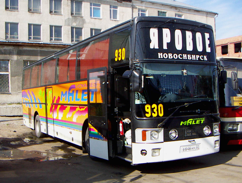 Межгород барнаул. Van Hool t815 Acron. Барнаул Яровое автобус. Автобус Новосибирск Барнаул. Автобус Новосибирск Яровое автобус.