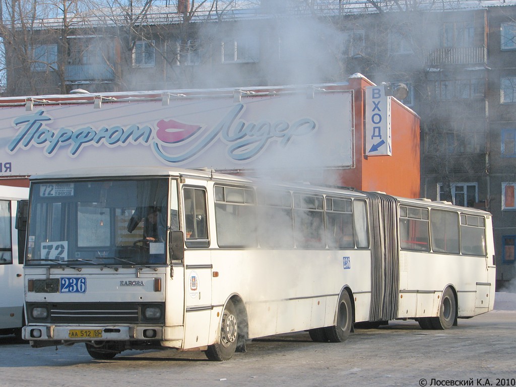 236 автобус бор. Кароса 841 Омск. Автобус 777 Кароса Омск. Автобус 236. Кароса б 841 в Омске.