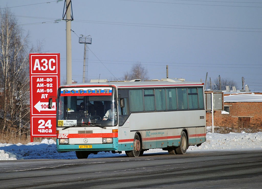 Расписание автобусов пермь курашим. Автобус 339 Пермь Усть-качка. Автобус Пермь Култаево. Автобус Пермь Усть качка. 339 Автобус Пермь.